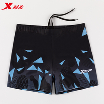 Special step swimming trunks mens anti-embarrassing flat corner mens swimming trunks professional training swimming goggles swimming cap set swimming equipment summer