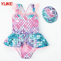Childrens swimsuit Female mermaid Cute little princess swimsuit Quick-drying childrens middle and large childrens baby swimming equipment