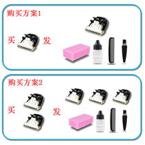 Nadu for HUITEN Phaeton HT-2098 2068 2018 hair clipper electric clipper ceramic cutter head