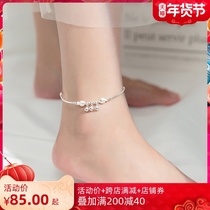 Love Rocky s925 silver anklet female Korean summer personality ocean cute small fish Bell simple elbow foot decoration