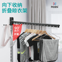 Household folding drying rack indoor simple telescopic balcony invisible clothes quilt artifact outdoor turning drying rack