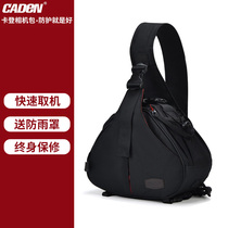 CADeN SLR camera bag men outdoor camera bag shoulder crossbody portable triangle camera bag mens chest bag
