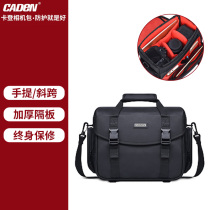  Kaden SLR camera bag female bag Canon Nikon Sony portable micro single outdoor photography bag Shoulder messenger bag male