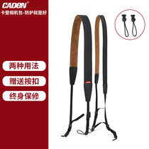 Camera Strap SLR camera shoulder strap micro single hanging neck rope literary and simple Canon Fuji Leica Sony