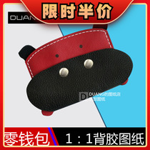 Cartoon Animal Zero Wallet Big River Maca Bag Plate Type Drawings Diy Handmade Leather Furniture Making Out Lattice Design Templates