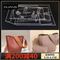  DIY handmade leather bucket bag womens shoulder messenger bag version drawings leather art leather mother-in-child bag Acrylic