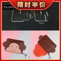 Zero Wallet Card Bag Edition Type Drawings Diy Handmade Leather Leather Art Out Lattice Acrylic Formwork Design Aperitig Paper