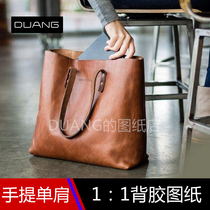 diy handmade leather version type tote bag hand single shoulder bag drawing paper-like paper type version design template woman