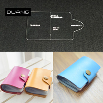 Card Pack Document Pack Type of paper Paper Style paper-like leather Leather Acrylic Out of Leather Acrylic Out design Template