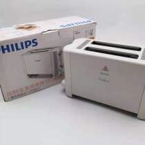 Philips toaster HD4815 adjustable baking degree 800W metal body extra large baking slot