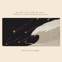 9397-Night Three Rain-Original Illustration Super Large Mouse Pad Computer Keyboard Notebook High-end Leather Table Pad Waterproof