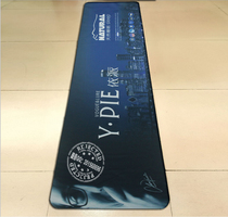 Manufacturers supply mattresses factory towels custom-made mattresses towels pads printable company LOGO ads