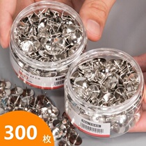 Household sofa nails Bubble nails pushpins can be nailed to cement wall nails fixed round head nails fixed tacks