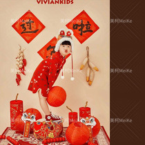 Festive Chinese New Year Theme Children's Photography Props Studio 100-day-old Baby Photography Background Ornaments