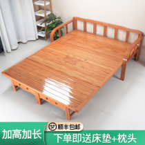 Folding bed Double single cool bed Nap lunch break Household multi-functional bamboo hard board bed dual-use 1 8-meter bamboo bed