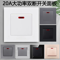 20A High Power Switch double break double knife lamp curved frame electric water heater Hong Kong and Macao version 86 type 20a air conditioning switch panel