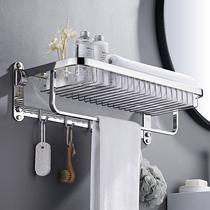 304 bathroom towel rack stainless steel towel rack toilet rack wall hanging non-perforated bathroom hardware pendant