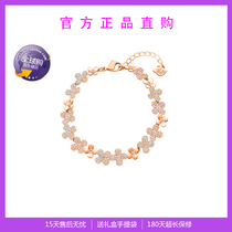 Austria Swarovski Crystal Bracelet Romantic Rose Gold Flower Bracelet gift for girls jewelry 5253672