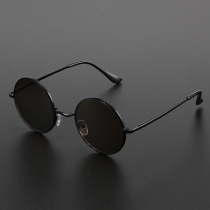  Donghai natural tea crystal round old stone glasses men and women retro sunglasses fashion flat light eye protection sunglasses