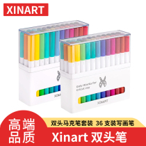 Xinart double-head marker brush 36 set with cricut air2 maker joy