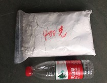 Anti-slip powder 400g badminton basketball pole dance Sports Anti-Slip powder non-slip magnesium powder magnesium carbonate horizontal bar