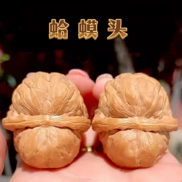 延庆闷尖文玩核桃-延庆闷尖文玩核桃促销价格、延庆闷尖文玩核桃品牌- 淘宝