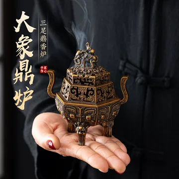 香炉狮子-香炉狮子促销价格、香炉狮子品牌- 淘宝