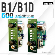 Burl Audio B1 B1D 500 series microphone amplifier Ding Dong Audio