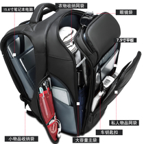 Backpack mens backpack new mens business large capacity short-distance business trip anti-theft 15 6 inch computer backpack