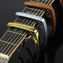 Yamaha Folk Guitar Ukulele Tapering Clip Variant Electric Classical Guitar Dual-Use Tuner Electric Music