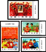 Tickets for the 1st Asian Emerging Forces Games at K121 were as high as if there were no teeth
