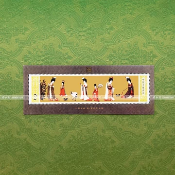 簪花仕女图邮票-簪花仕女图邮票促销价格、簪花仕女图邮票品牌- 淘宝