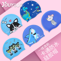 Childrens silicone swimming cap female boy long hair waterproof does not stop cute fashion printing swimming goggles set ear protection
