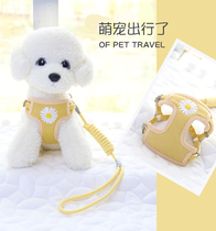 Small canine dog traction rope buffer teddy Bears dog chain son Rope Chest Harness Traction Rope Pet Supplies