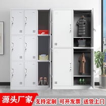 Tin More Wardrobe Staff Cabinet Customised with lock Shoe cabinet Multi-door Cupboard Student Dorm Locker Room Locker