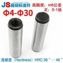GB120 medium carbon 45# quenched internal thread cylindrical pin φ 4 5 6 8 10 12 14 16 20 25 φ 30