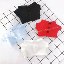 Bear family baby clothes factory shop 15cm20cm40cm doll clothes plain shirt pants European shirt