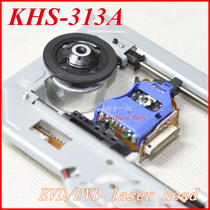 Imported 313A laser head KHS-313A with iron frame DVD movement can replace LSH-313A
