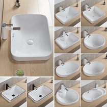 Taichung Basin Semi-embedded ceramic table basin Wash basin Oval wash basin Wash basin Bathroom countertop basin