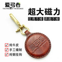 Strong magnetic pendant slingshot suction steel ball strong magnetic iron pendant keychain pendant adsorption marble pendant