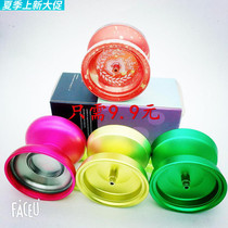 Alloy yo-yo out of print Professional competition Yo-yo fancy skill Sleep king yoyo ball accessories Ice soul