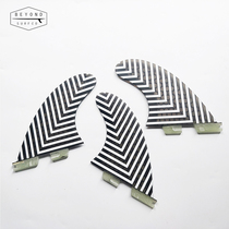 Hongtuo outdoor surf FCS II second generation medium gray surfboard tail rudder FCS II thruster Fin