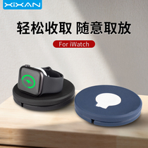  Xinxian SH106 Apple watch portable stand iwatch magnetic wireless charging creative storage base apple watch se 2 3 4 5 6th generation universal