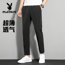 Playboy mens pants 2021 summer new mens breathable stretch pants mens straight pants light pants men