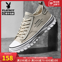 Playboy mens shoes autumn 2021 new mens canvas shoes casual board shoes breathable versatile shoes mens trendy shoes