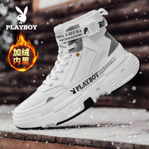 Flowers Playboy High Bunch Shoes 2021 Winter New Sports Old Daddy Shoes Men Plus Suede Casual Shoes Warm Shoes Man
