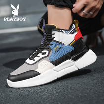 Floral Playboy mens shoes 2022 new spring mens leather face high help casual sports board Shoe thick bottom Crescendo Shoes
