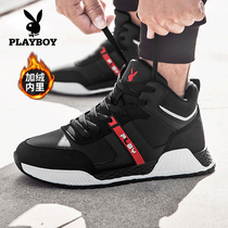 Floral Playboy mens shoes gush winter 2021 new men sports casual shoes trendy high helper shoe boomer shoes