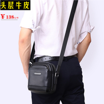 Davenaran Lan Mens Leather Mini Satchel Cowhide Shoulder Mens Bag Casual Mens Bag Soft Leather Small Backpack