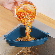 Sink pool filter net drain basket household kitchen garbage leftovers vegetable washing basin vegetable sink anti-blocking artifact